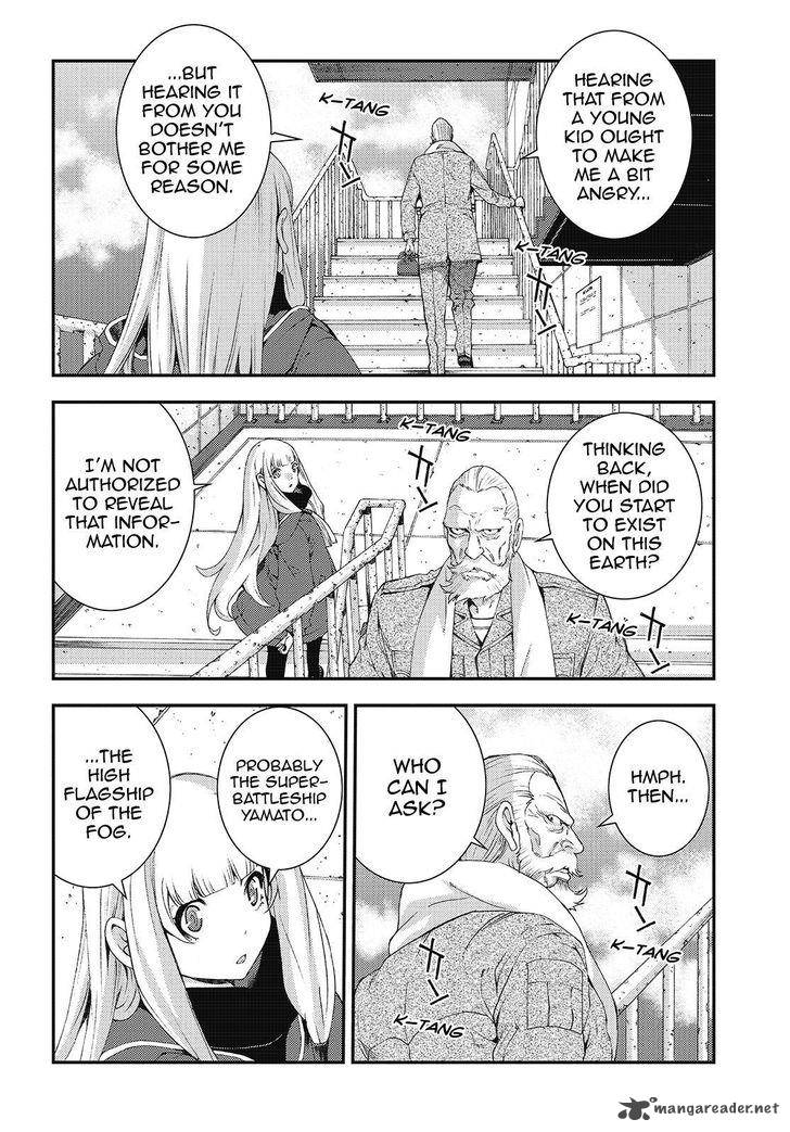 Aoki Hagane No Arpeggio 84 5