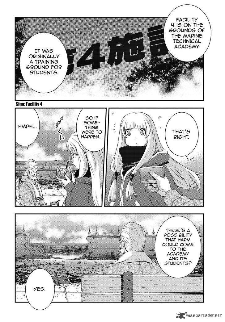 Aoki Hagane No Arpeggio 84 9