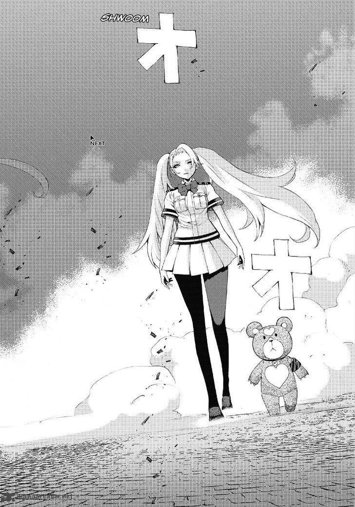 Aoki Hagane No Arpeggio 85 27