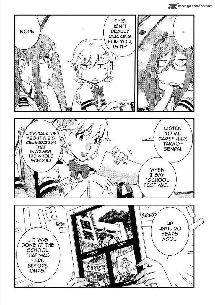 Aoki Hagane No Arpeggio 85 7