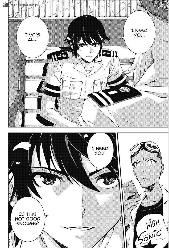 Aoki Hagane No Arpeggio 86 20