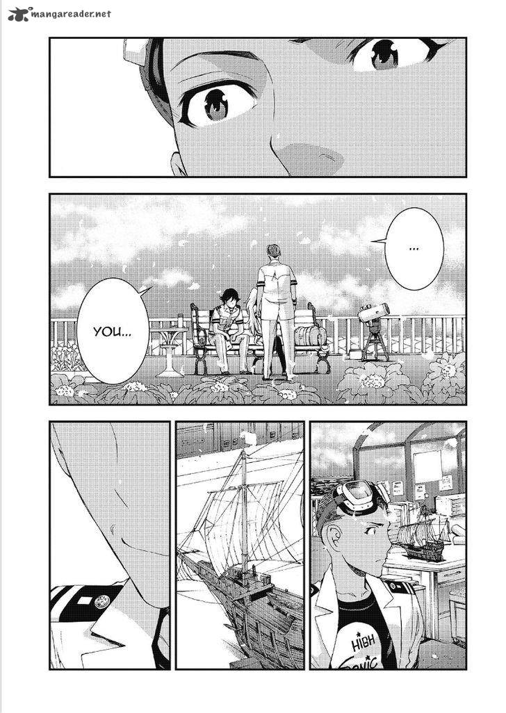 Aoki Hagane No Arpeggio 86 21