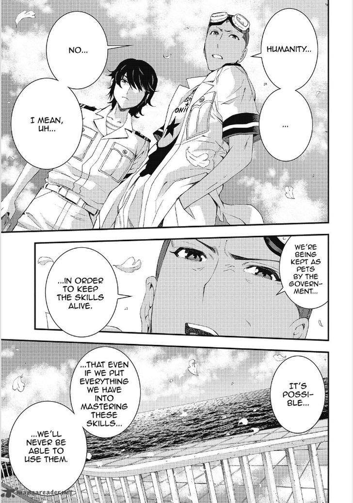 Aoki Hagane No Arpeggio 86 23