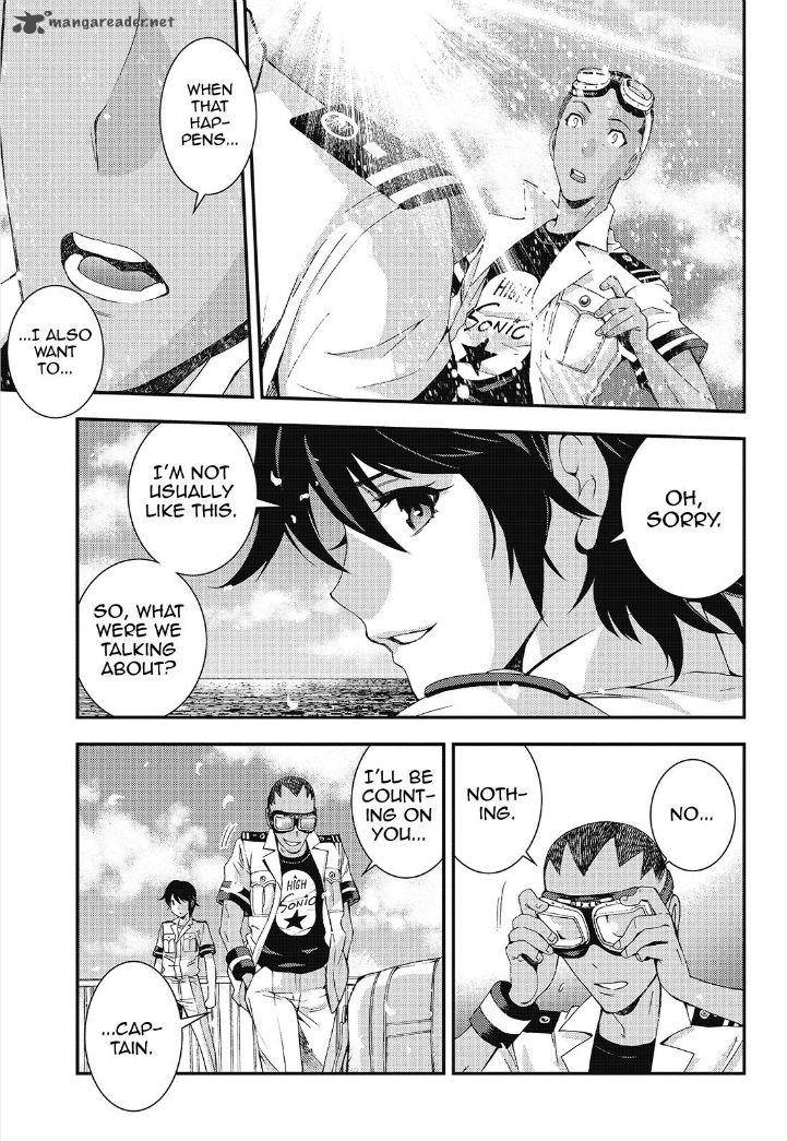 Aoki Hagane No Arpeggio 86 27