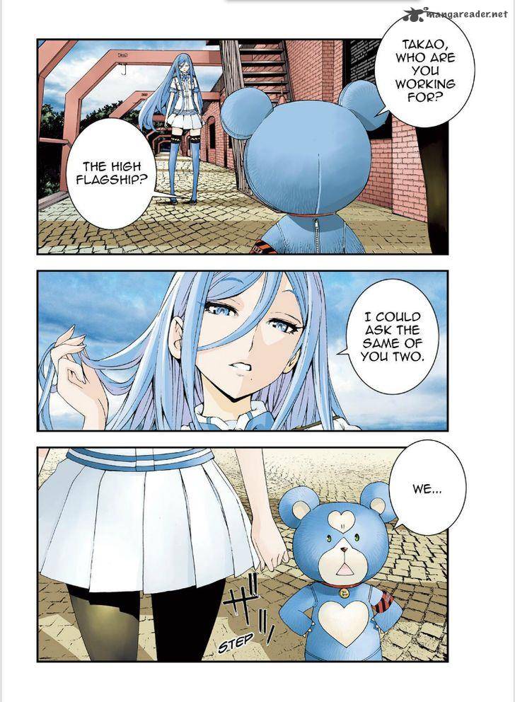 Aoki Hagane No Arpeggio 86 3