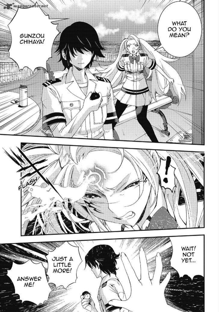 Aoki Hagane No Arpeggio 86 31