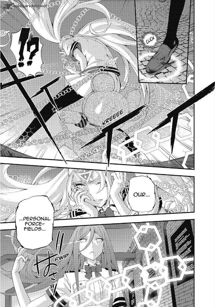 Aoki Hagane No Arpeggio 86 5