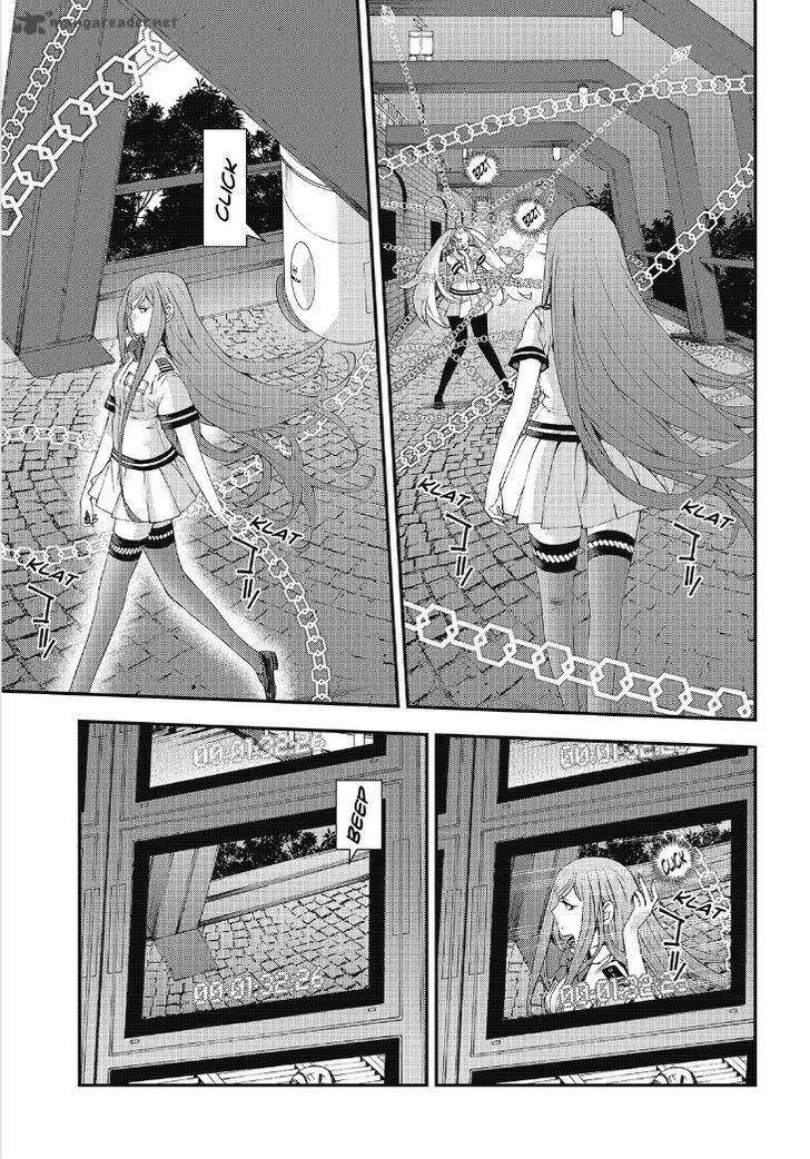 Aoki Hagane No Arpeggio 86 6