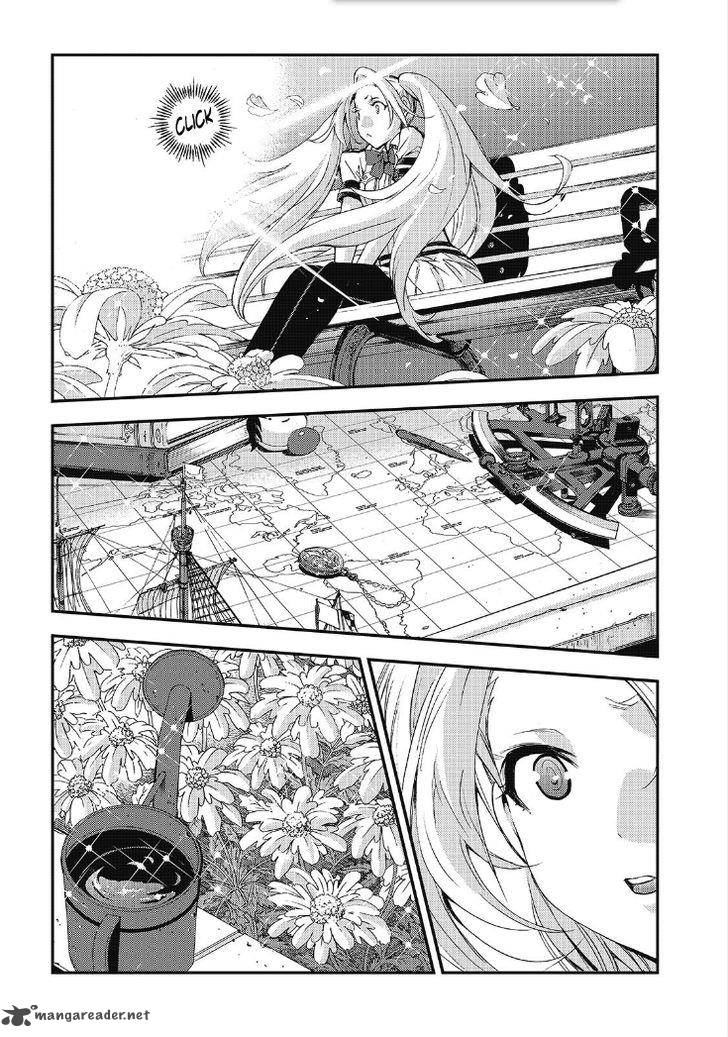 Aoki Hagane No Arpeggio 86 9