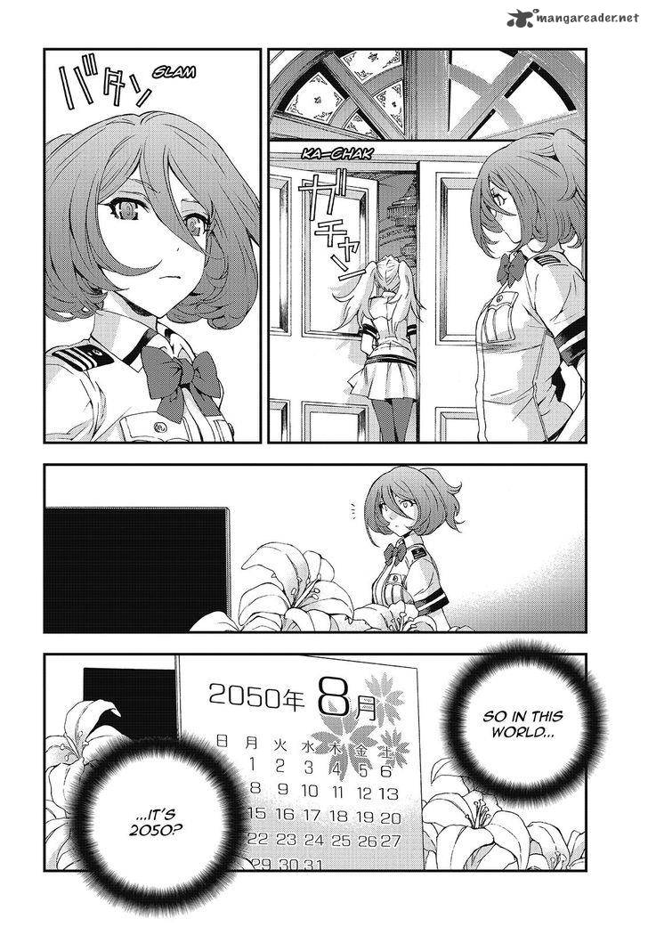 Aoki Hagane No Arpeggio 87 11