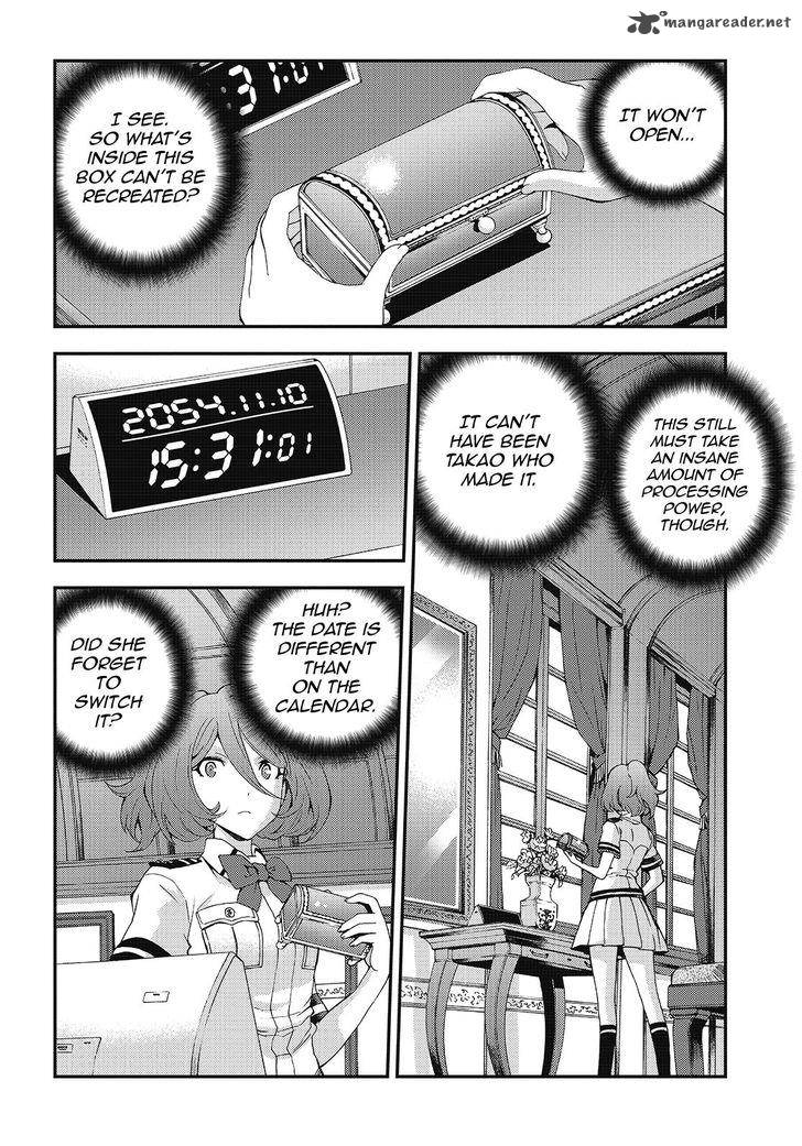Aoki Hagane No Arpeggio 87 13