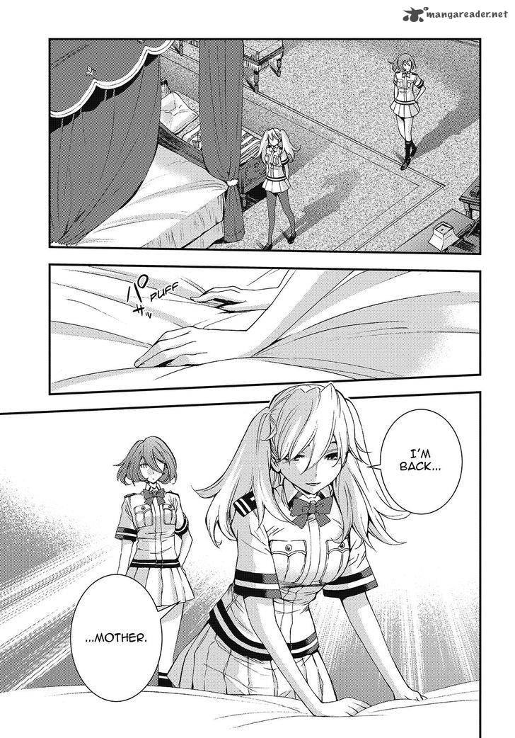 Aoki Hagane No Arpeggio 87 8