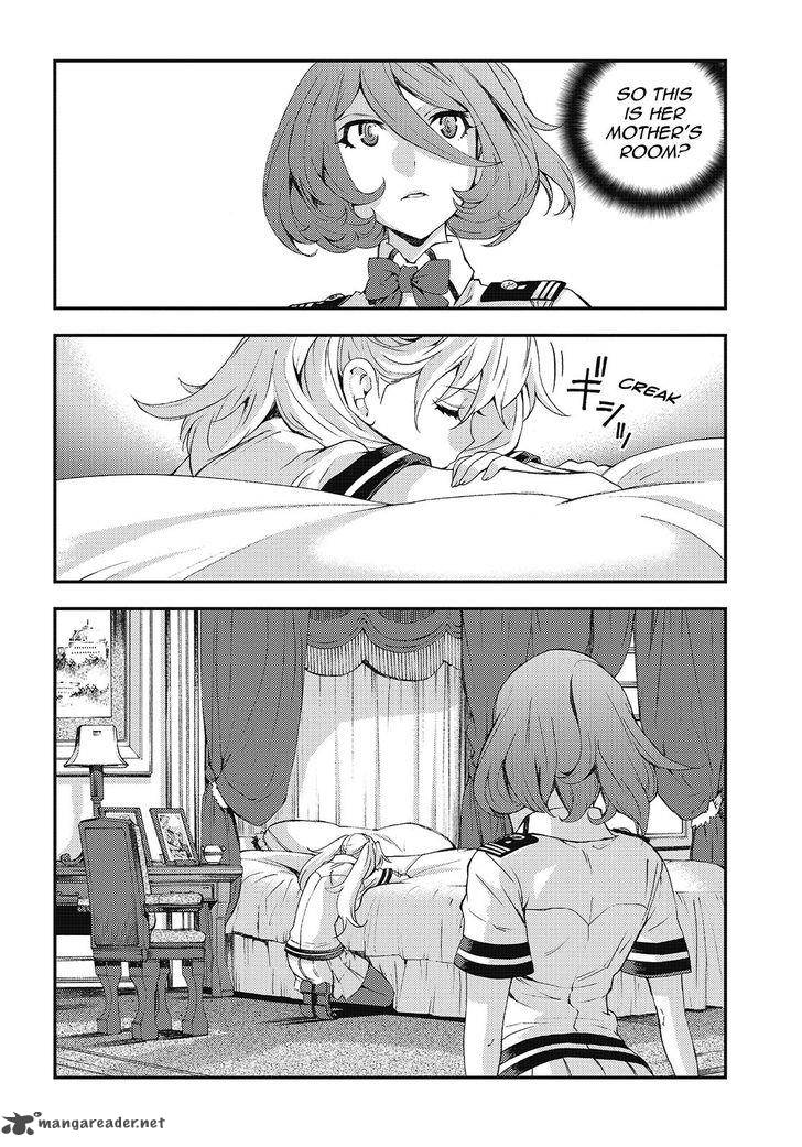 Aoki Hagane No Arpeggio 87 9
