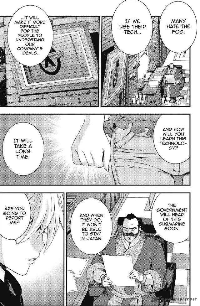 Aoki Hagane No Arpeggio 88 12