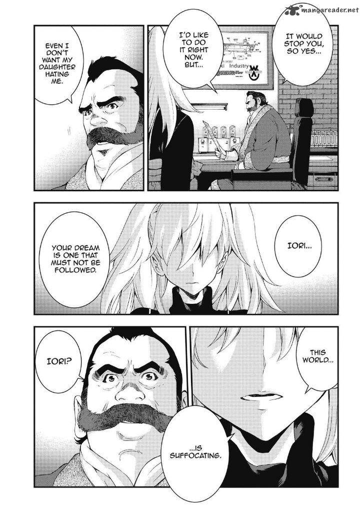 Aoki Hagane No Arpeggio 88 13