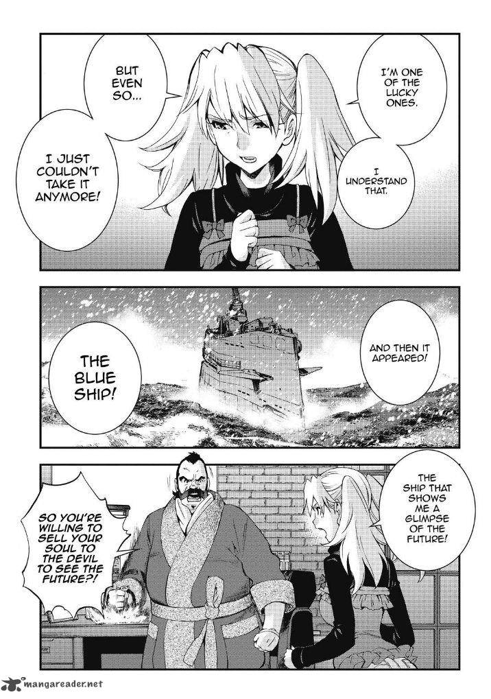 Aoki Hagane No Arpeggio 88 17