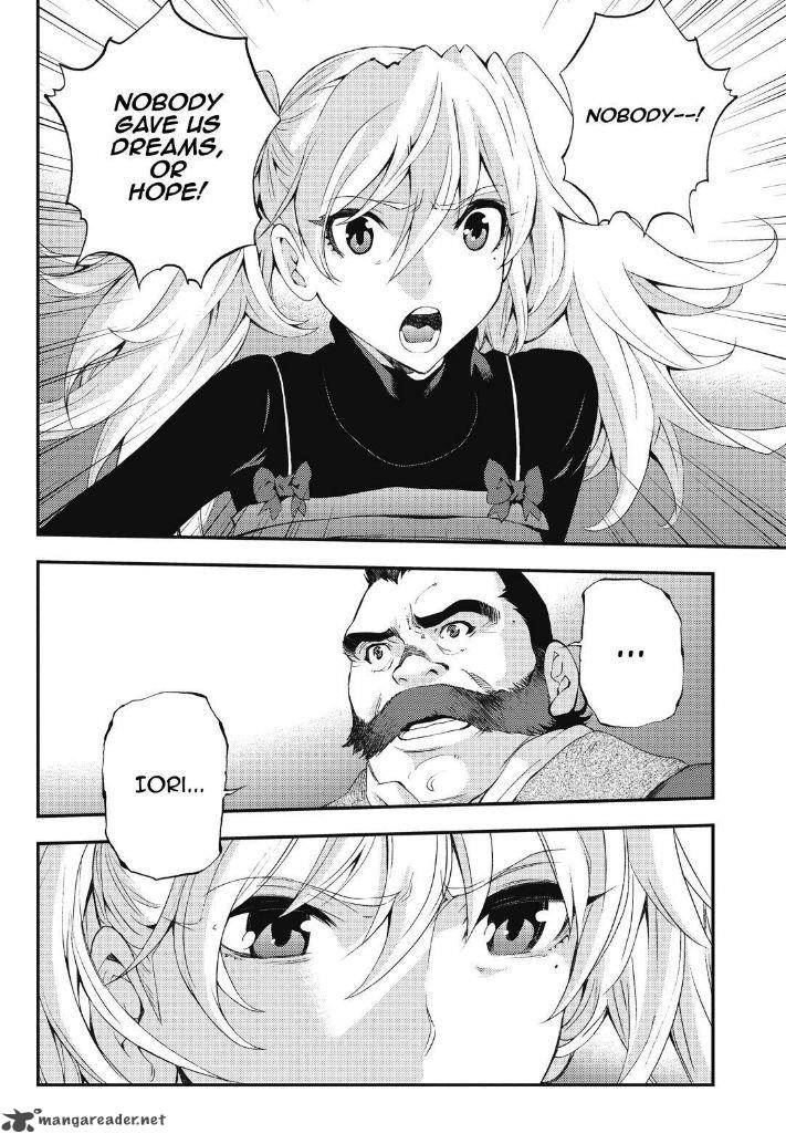 Aoki Hagane No Arpeggio 88 18