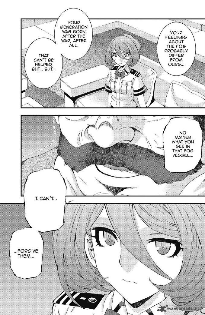 Aoki Hagane No Arpeggio 88 21