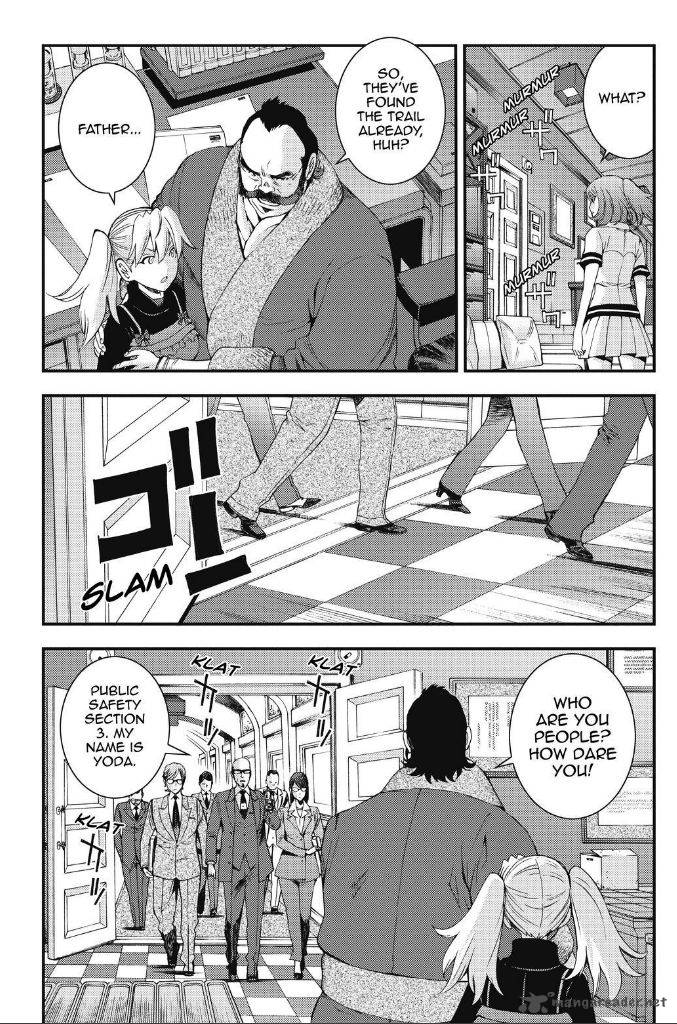 Aoki Hagane No Arpeggio 88 24