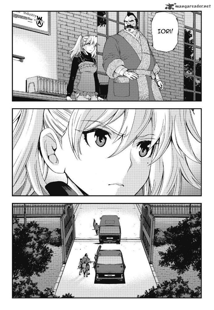 Aoki Hagane No Arpeggio 88 27