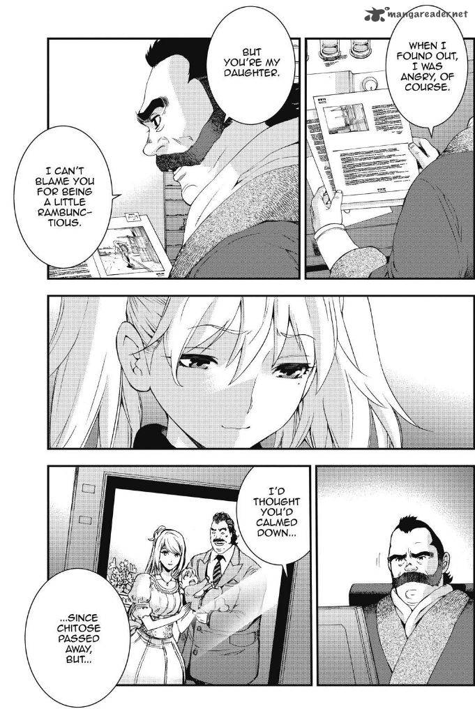 Aoki Hagane No Arpeggio 88 3