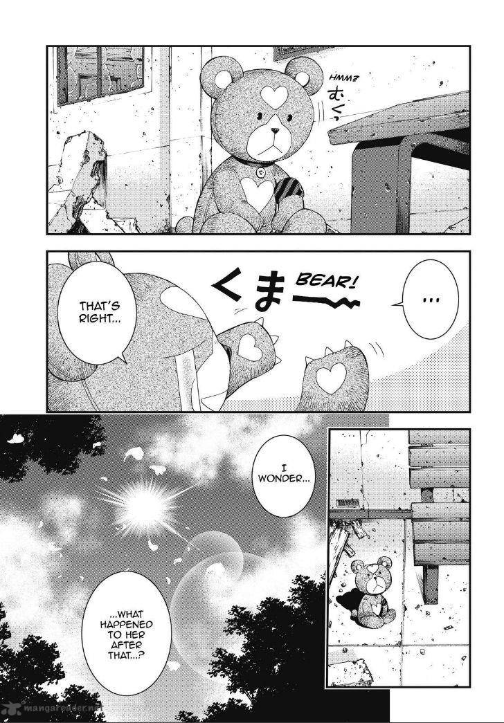 Aoki Hagane No Arpeggio 88 31