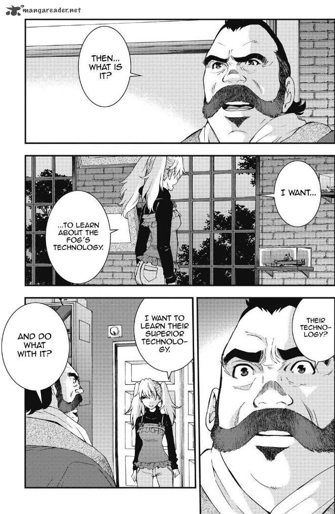 Aoki Hagane No Arpeggio 88 7