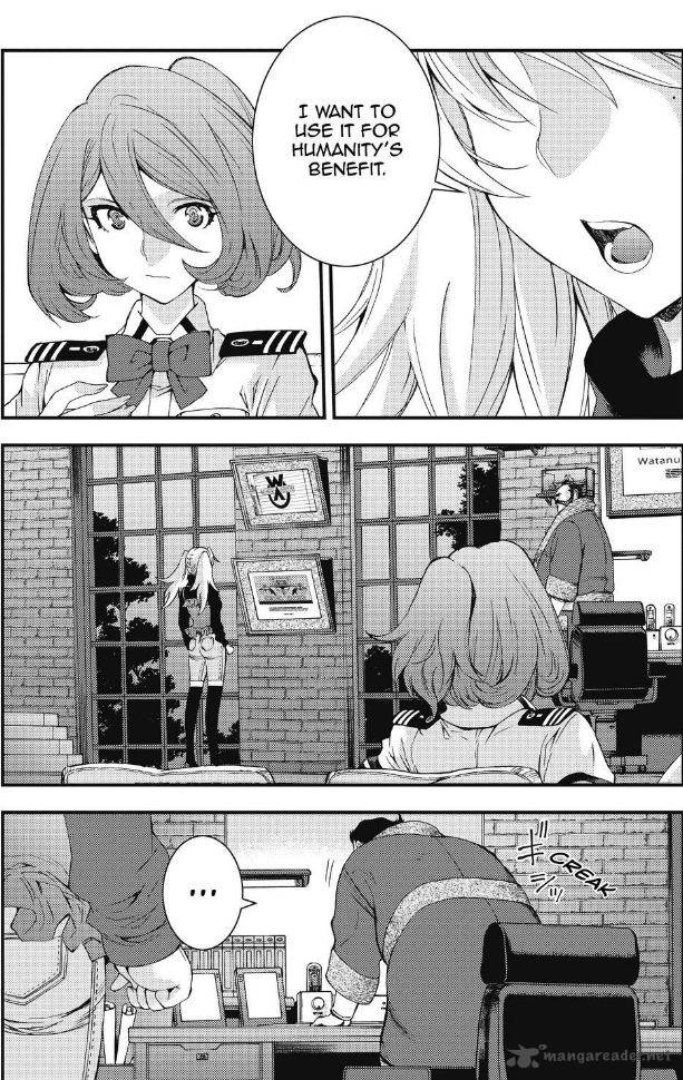 Aoki Hagane No Arpeggio 88 8
