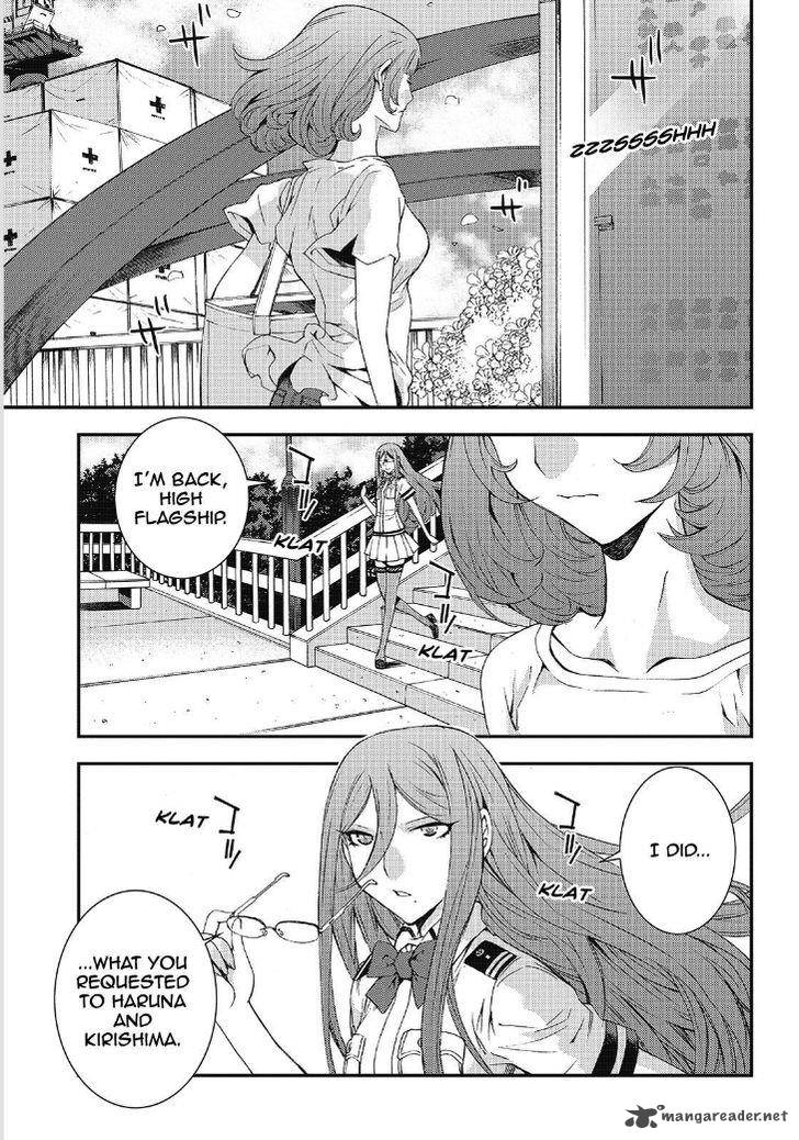 Aoki Hagane No Arpeggio 89 10