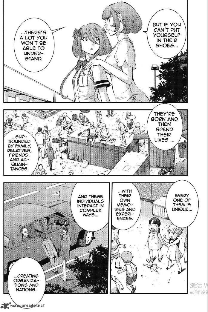 Aoki Hagane No Arpeggio 89 15