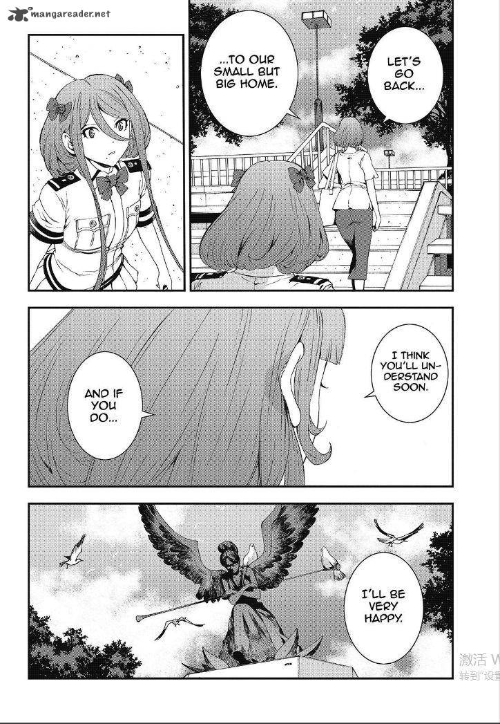 Aoki Hagane No Arpeggio 89 21