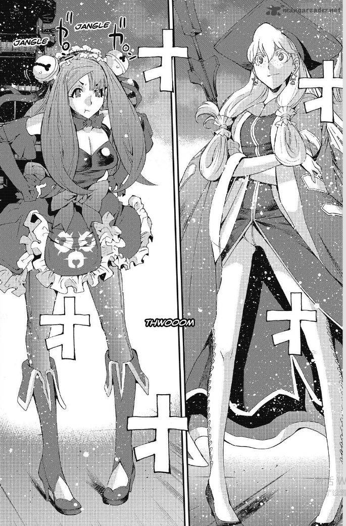 Aoki Hagane No Arpeggio 89 23
