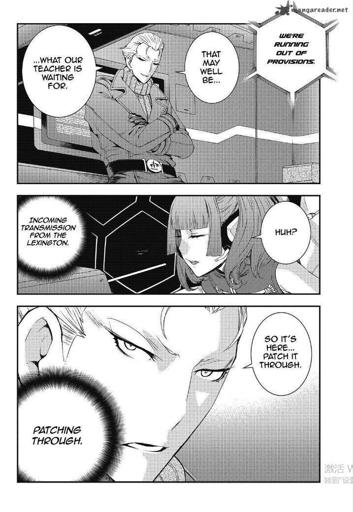 Aoki Hagane No Arpeggio 89 25