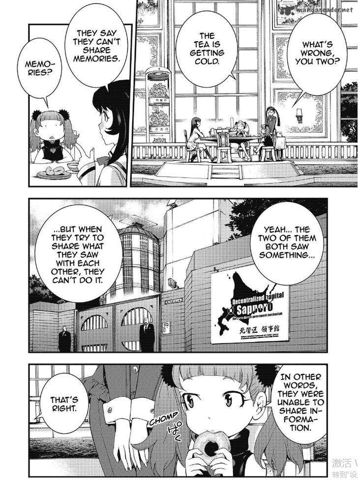 Aoki Hagane No Arpeggio 89 3