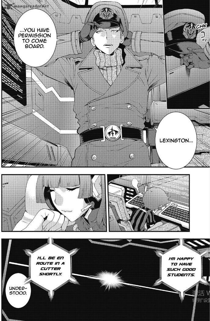 Aoki Hagane No Arpeggio 89 33