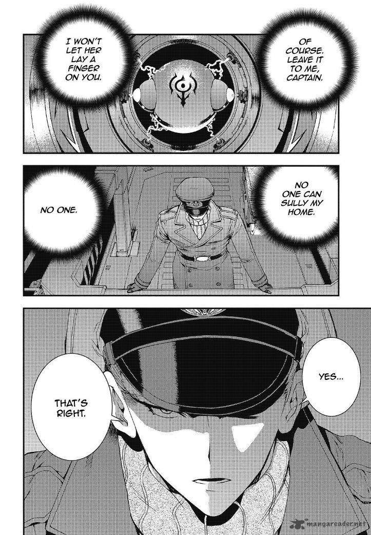 Aoki Hagane No Arpeggio 89 35