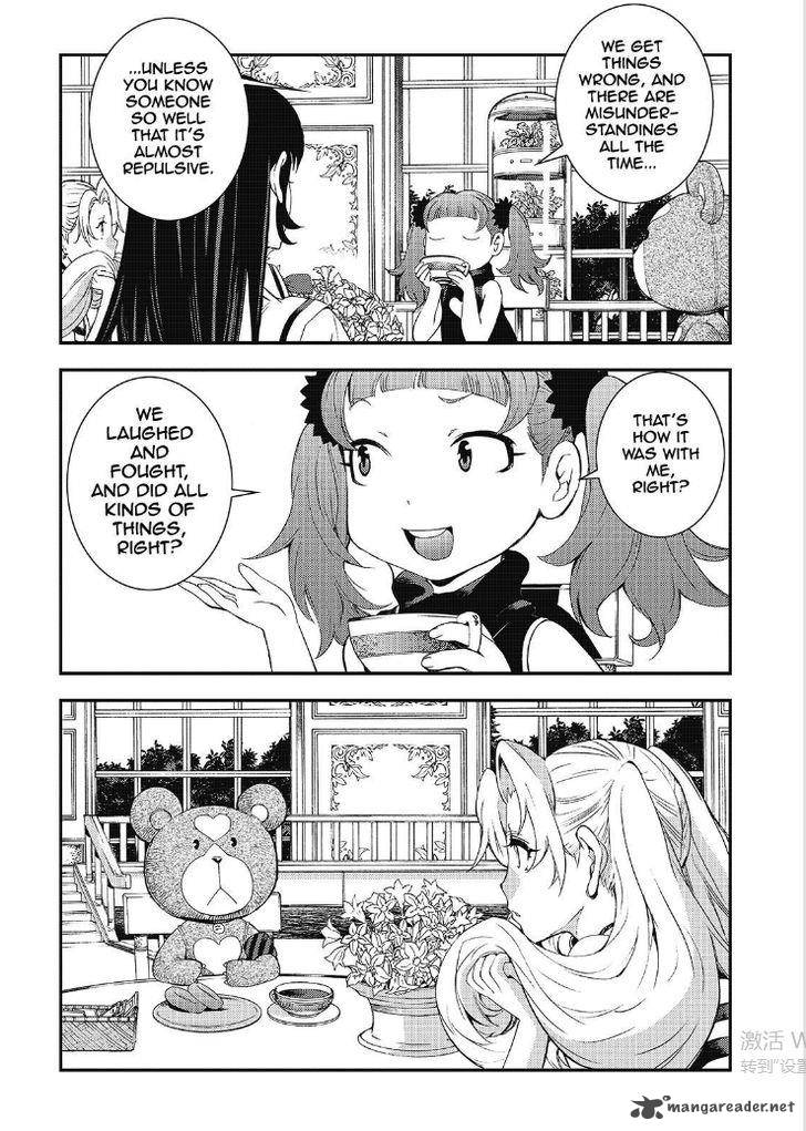 Aoki Hagane No Arpeggio 89 7