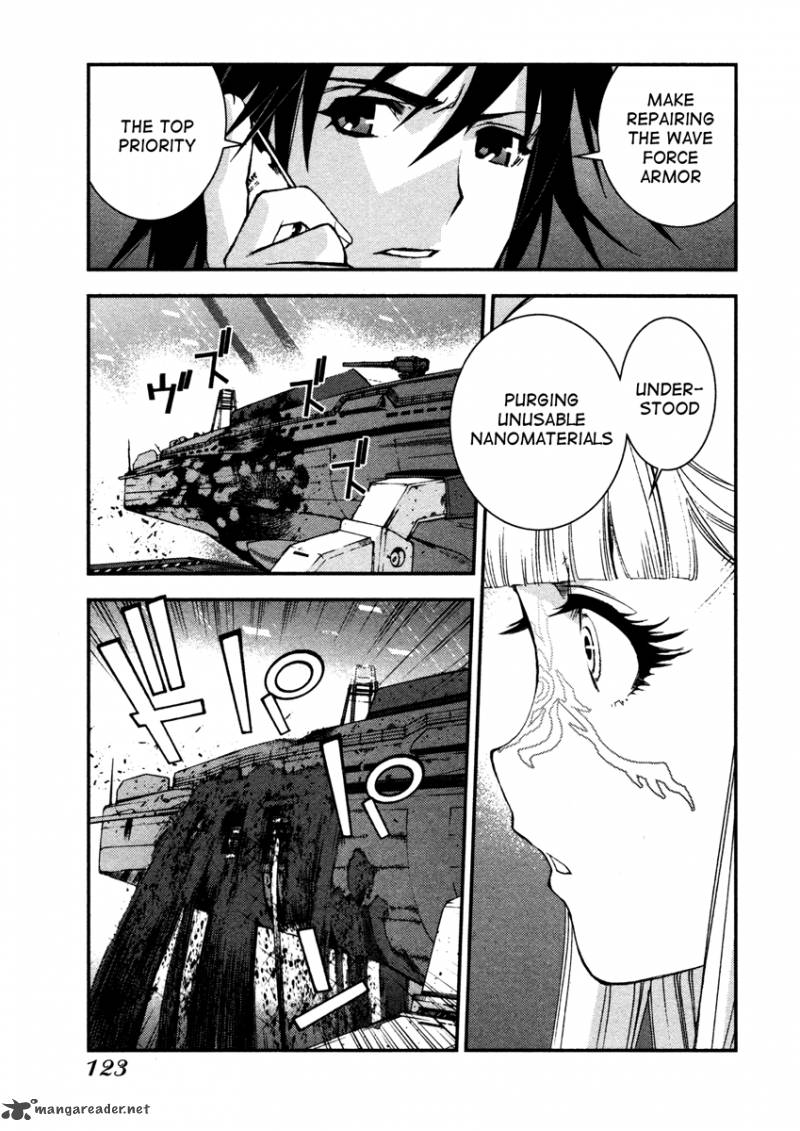 Aoki Hagane No Arpeggio 9 13