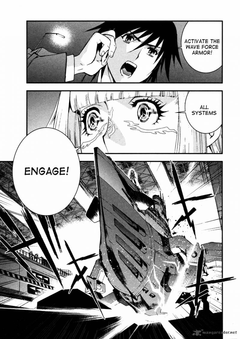 Aoki Hagane No Arpeggio 9 15