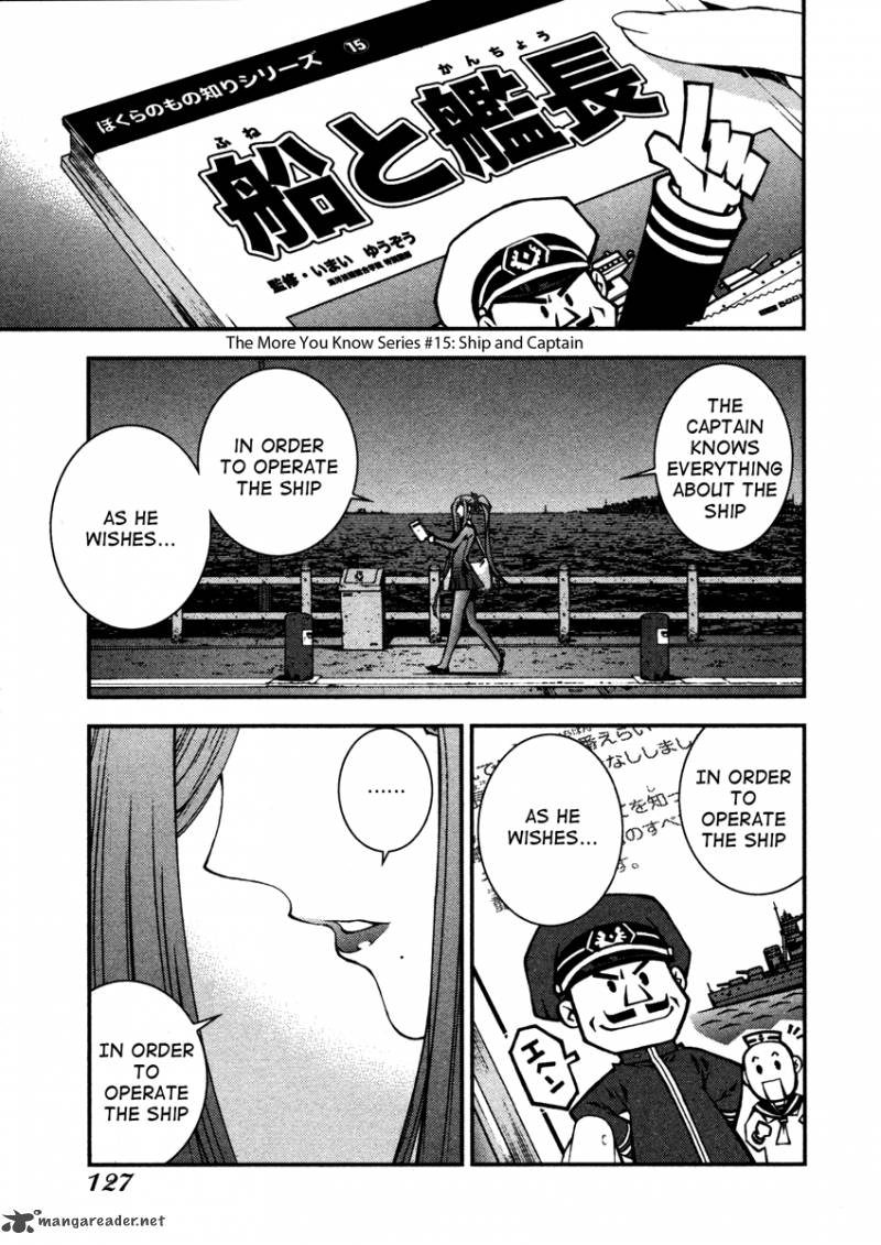 Aoki Hagane No Arpeggio 9 17