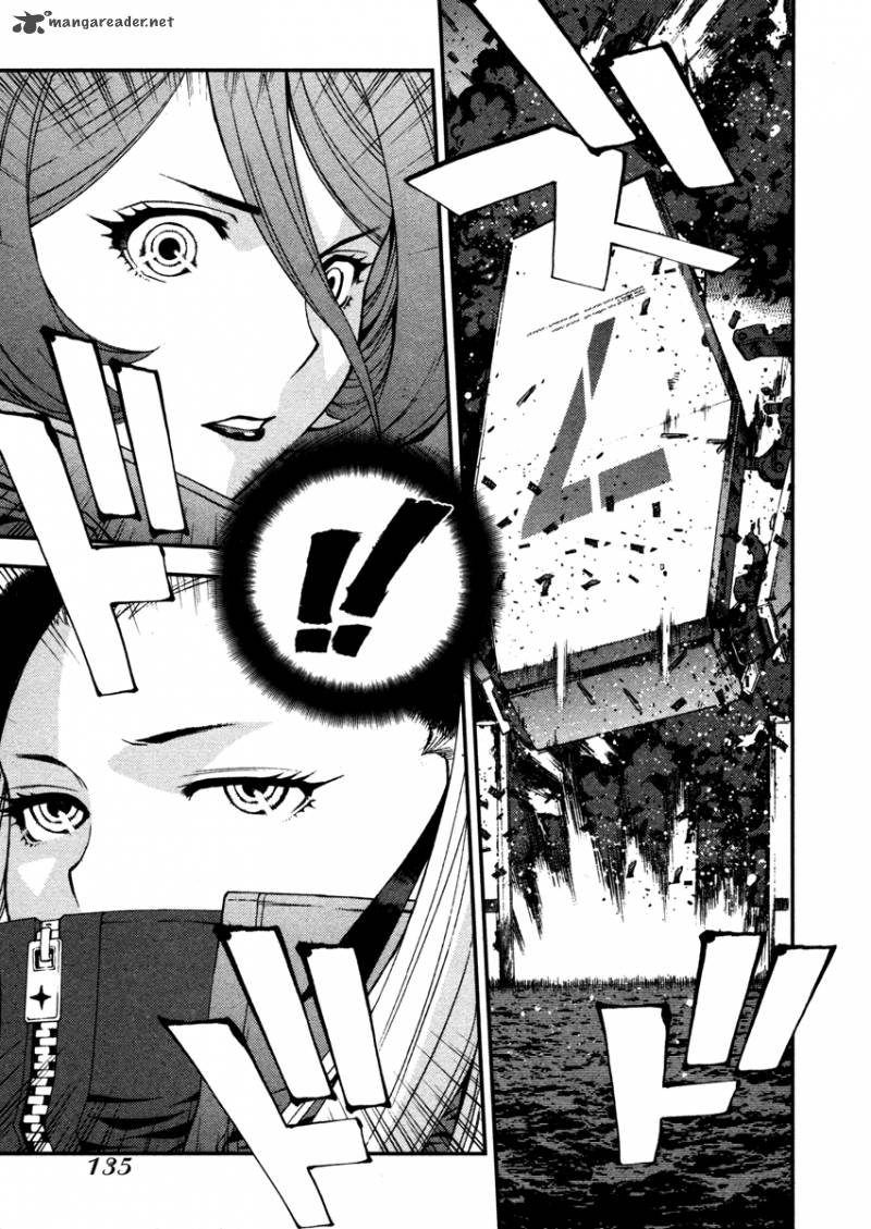 Aoki Hagane No Arpeggio 9 25
