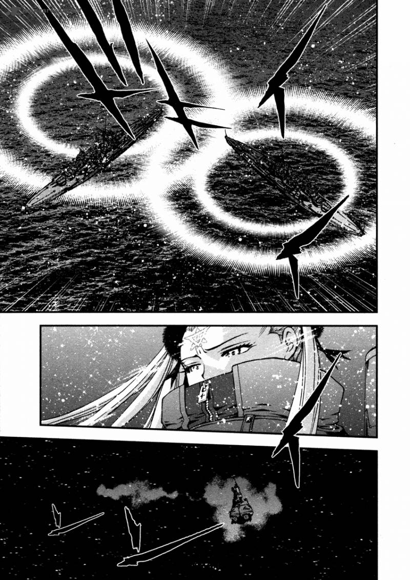 Aoki Hagane No Arpeggio 9 29
