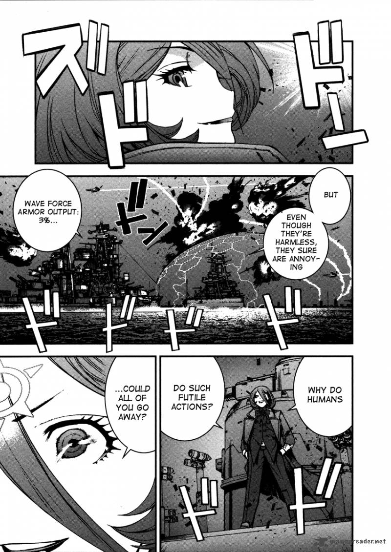 Aoki Hagane No Arpeggio 9 3