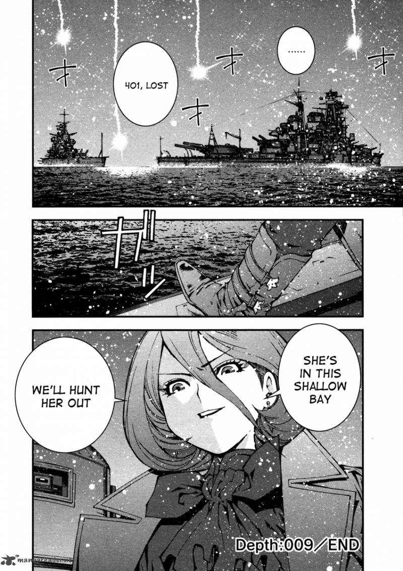 Aoki Hagane No Arpeggio 9 30