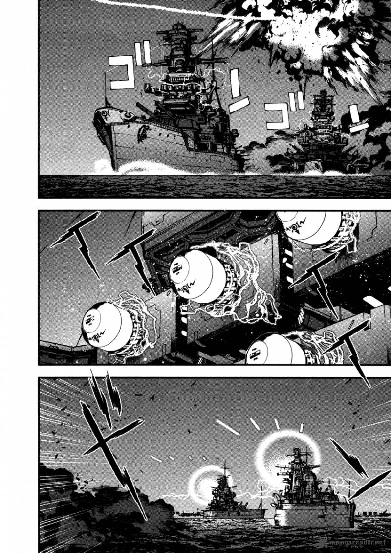 Aoki Hagane No Arpeggio 9 4