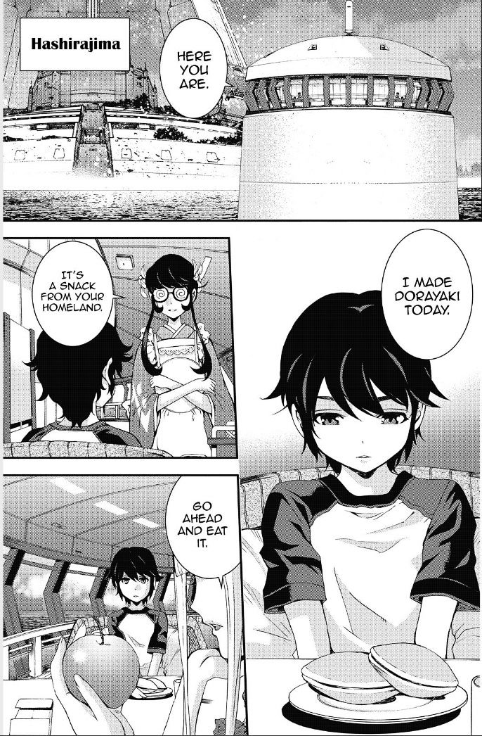 Aoki Hagane No Arpeggio 90 1
