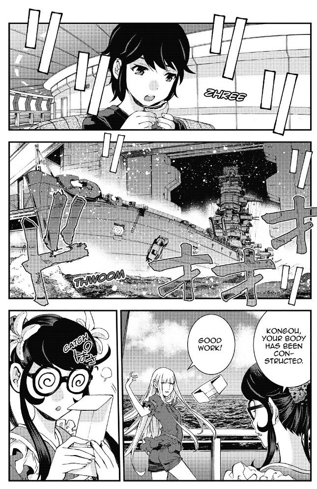 Aoki Hagane No Arpeggio 90 12