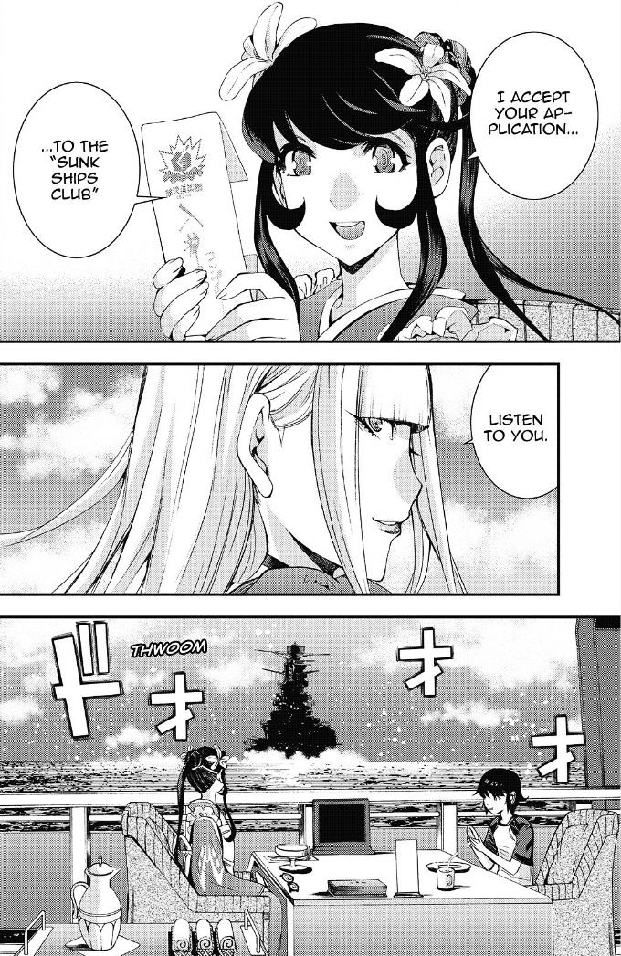 Aoki Hagane No Arpeggio 90 16