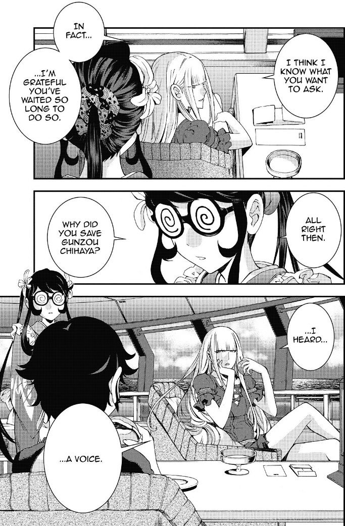 Aoki Hagane No Arpeggio 90 3