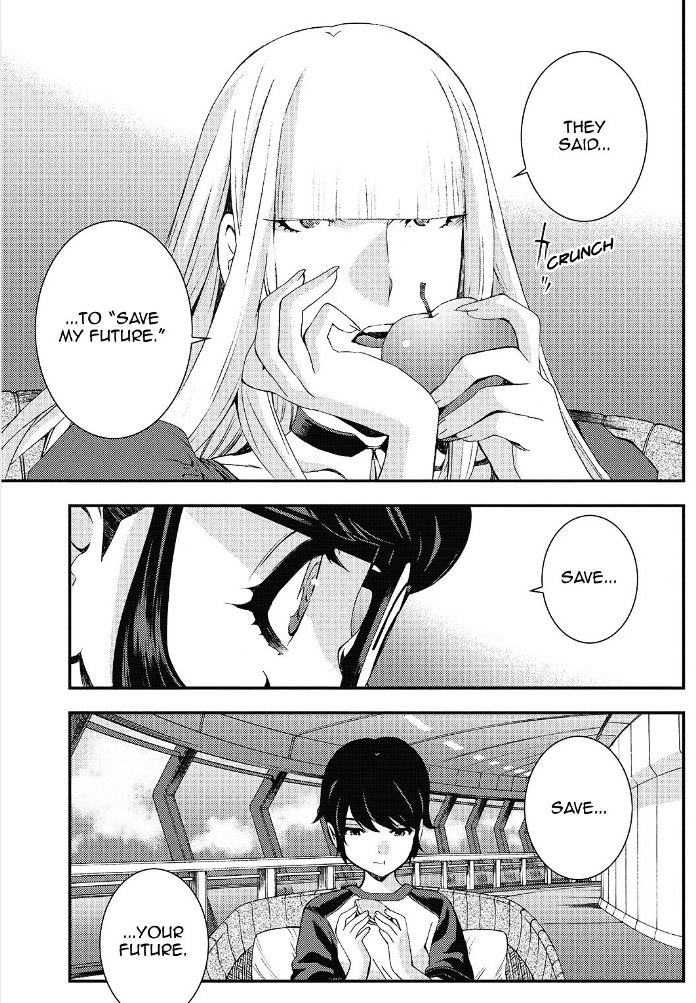 Aoki Hagane No Arpeggio 90 5